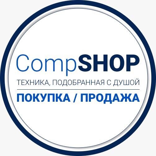 Comp shop магазин. COMPSHOP, Ростов-на-Дону. COMPSHOP. Comp shop.