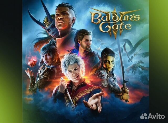 Baldurs Gate 3 Xbox Навсегда Ростов-на-дону