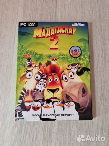 Компьютерная игра "Мадагаскар 2"