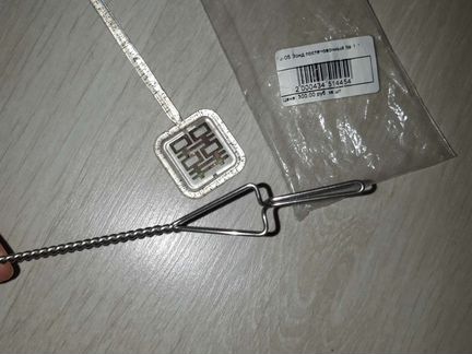 Зонд постановочный