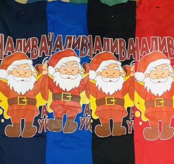 Новогодняя футболка подарок до 56 размера