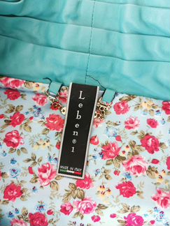 Кожаная куртка бирюзовая