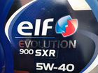 Масло моторное elf evolution sxr 900 5w40