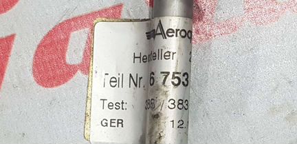 Трубка шланг блока Dynamic Drive BMW E65 E66