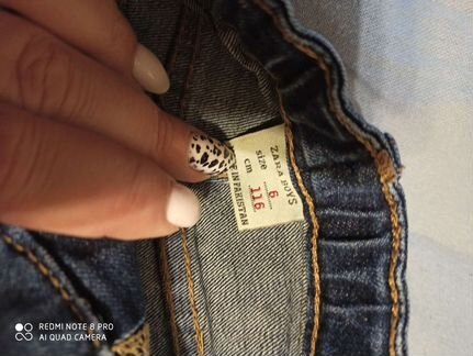 Джинсы Zara