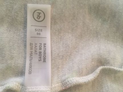 Халат банный, детский