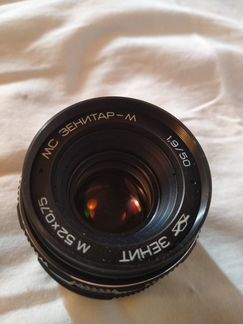 Фото объектив мс зенитар-М 1,9\50