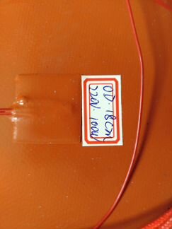 Комплект подогрева стола для 3D принтера AC