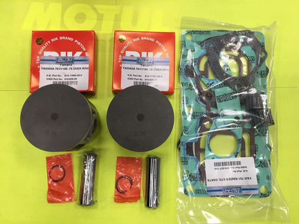 Комплект поршней yamaha 700 94-04