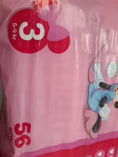 Подгузники huggies 3 (56 шт)