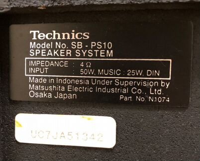 Музыкальный центр Technics CA 10