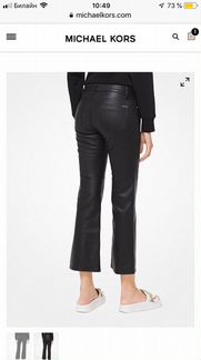 Michael kors кожаные брюки новые