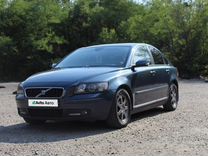 Volvo S40 1.8 MT, 2004, 260 563 км, с пробегом, цена 700 000 руб.