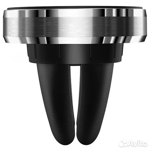 Магнитный держатель Borofone BH8 silver