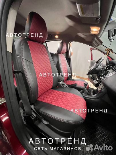 Чехлы по модели авто