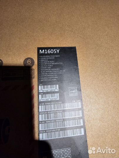 Asus Vivobook 16 M1605YA-MB364