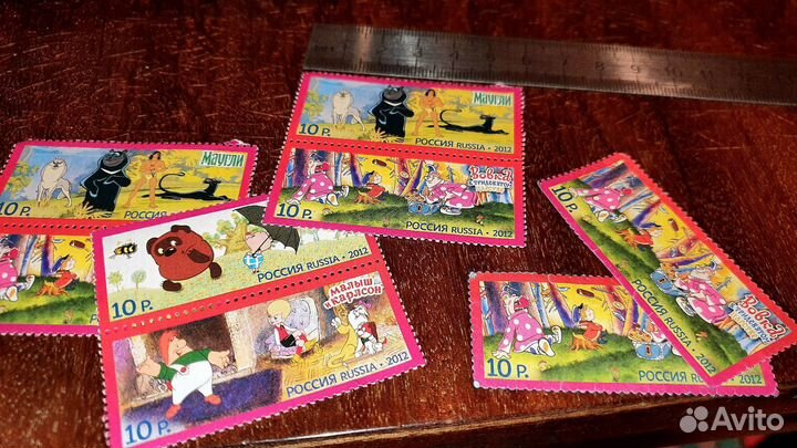 Почтовые марки Герои отечественных мультфильмов