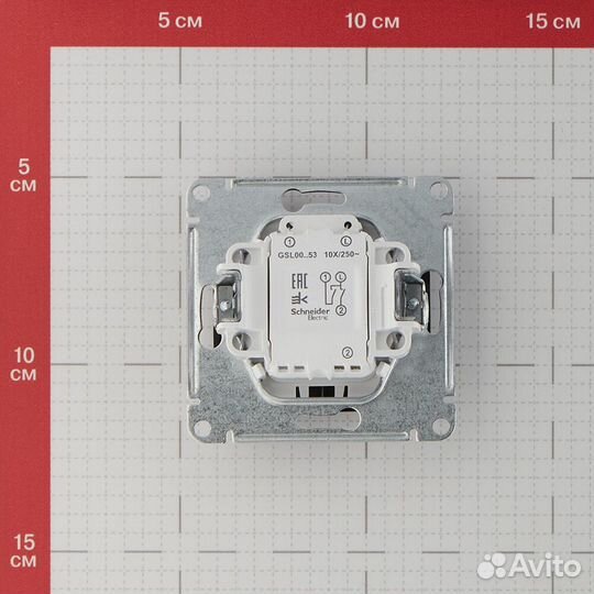 Выключатель Systeme Electric Glossa двухклавишный встраиваемый антрацит с подсветкой (GSL000753)