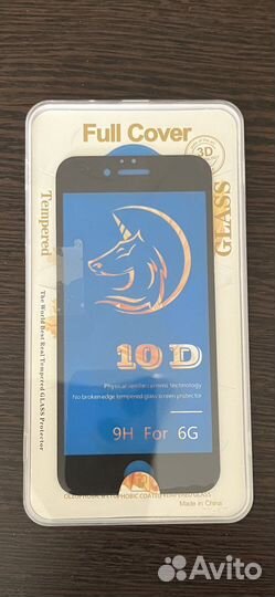 Защитные стекла iPhone