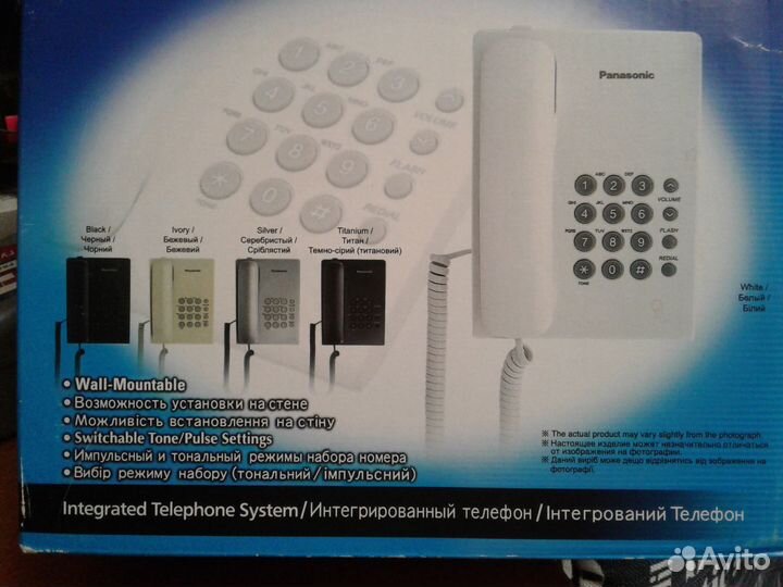 Стационарный телефон Panasonic