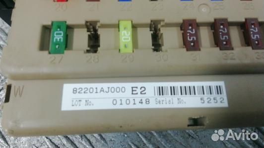 Блок предохранителей subaru outback 4 (EVN19M101)