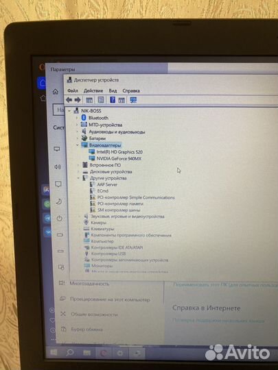 Игровой ноутбук Acer Aspire A515-51 series