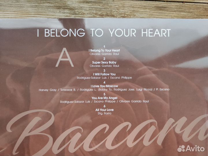 Baccara–I Belong To Your Heart - LP