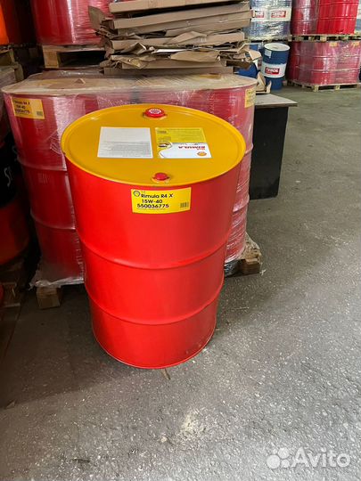 Shell rimula r4 x 15w40
