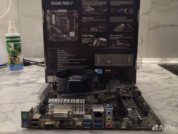 Ryzen 5 2600 комплект