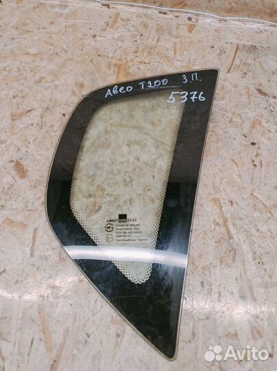 Стекло кузовное глухое правое Chevrolet Aveo