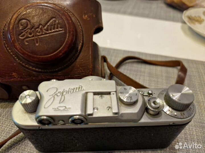 Фотоаппарат зоркий