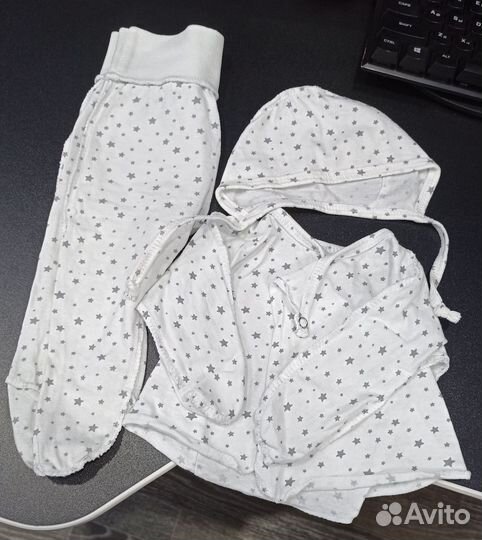 Комплект на выписку унисекс