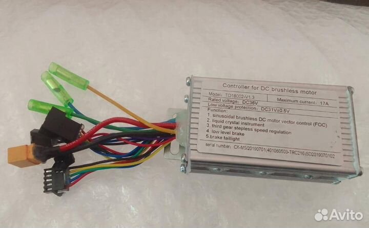 Kugoo Ees 2 контроллер