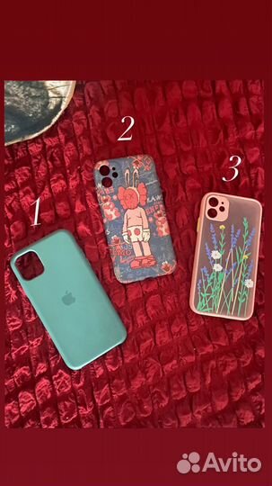 Чехол на iPhone 11