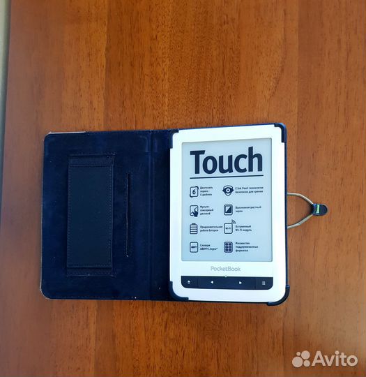 Электронная книга Pocketbook