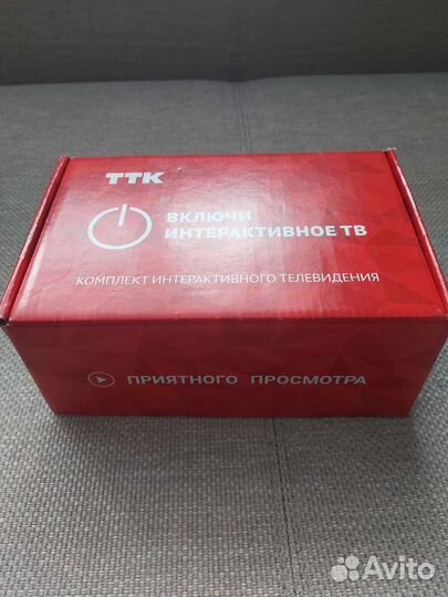 Интерактивное тв