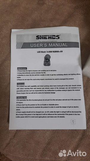 LED Wash 7x18 rgbw+uv (новые) 2шт