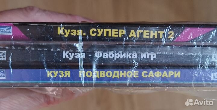 Компьютерные игры детские и взрослые