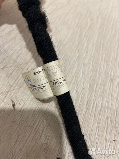 Блок управления магнитолой Mercedes Benz E350 W212