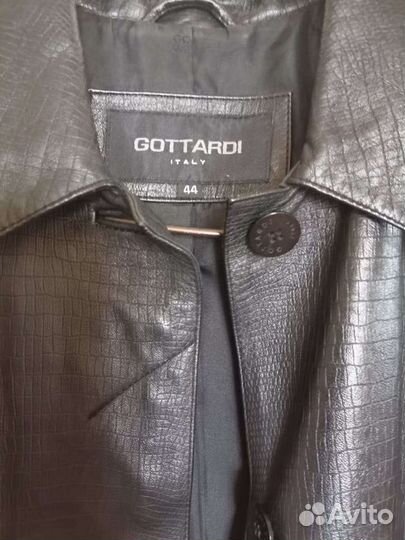 Полупальто. Кожа