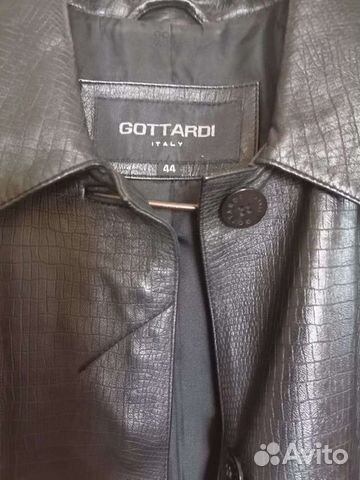 Полупальто. Кожа