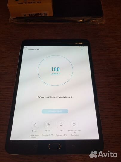 Samsung Galaxy Tab S2 8,0