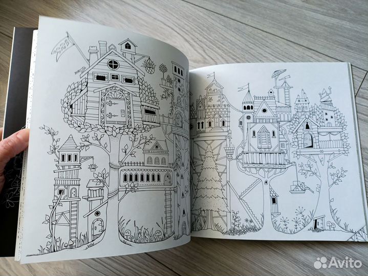 Зачарованный лес, Джоанна Бэсфорд