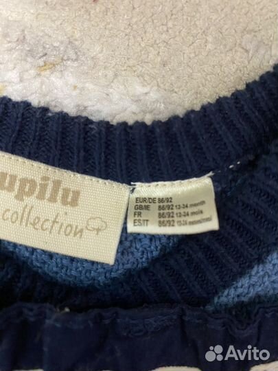 Комплект,костюм Next Hm