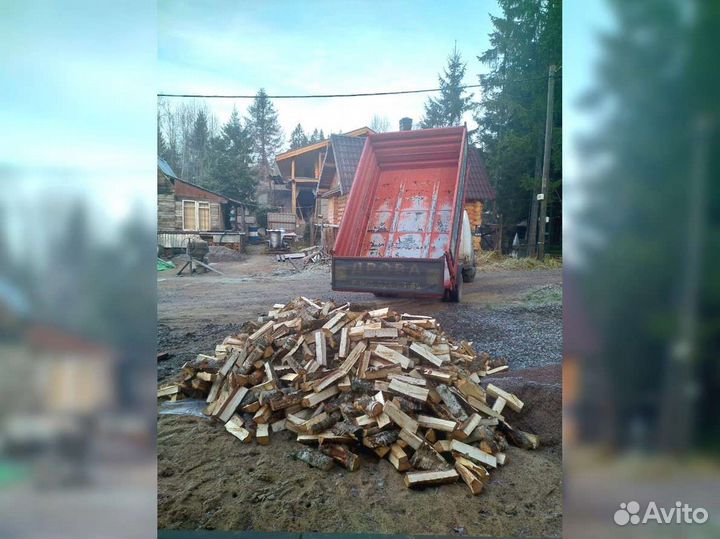 Дрова 5 кубов с доставкой