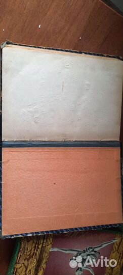 Фазы любви 1913г