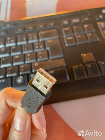 Клавиатура