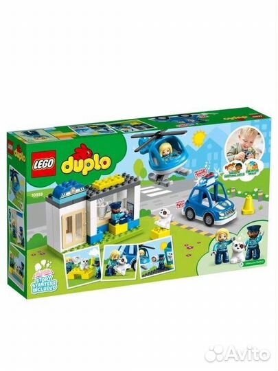 Lego duplo 10959