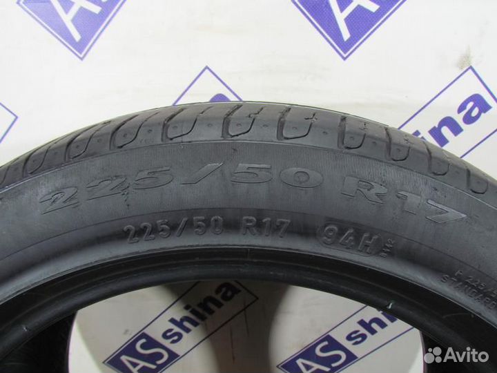 Pirelli Cinturato P7 225/50 R17 89H