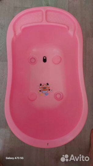 Ванночка для купания